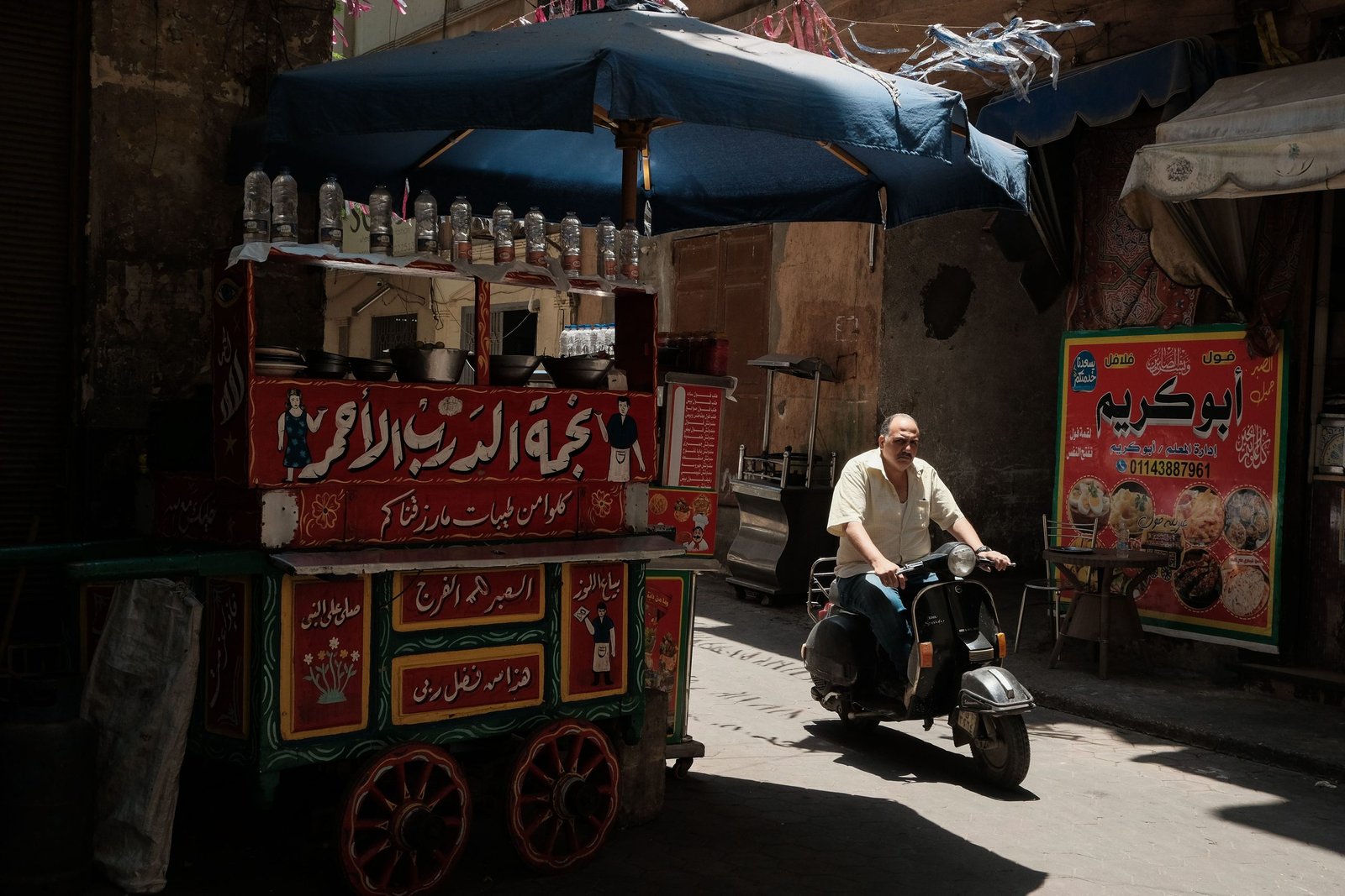 egypt street vendor